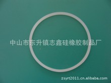 中山橡胶制品厂 硅胶密封垫圈 硅胶水表垫 防水密封垫片 硅胶加工