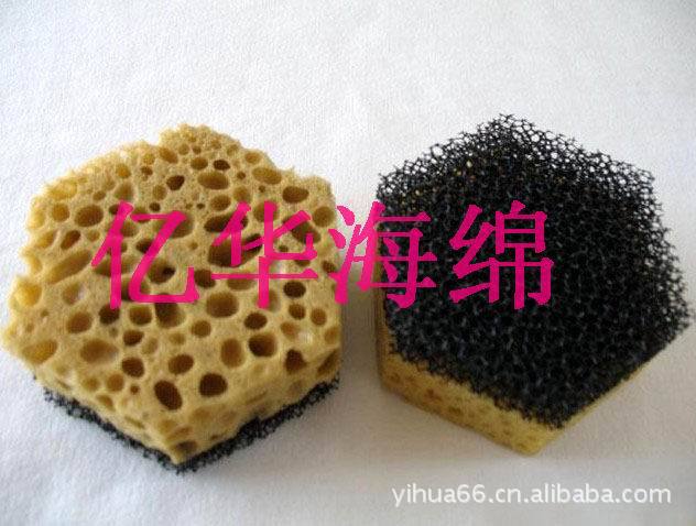 供应清洁海绵、过滤海棉、复合海棉