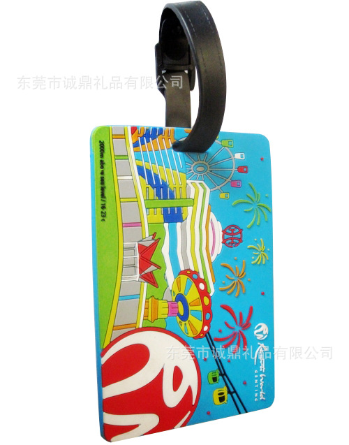 Luggage tag (27)