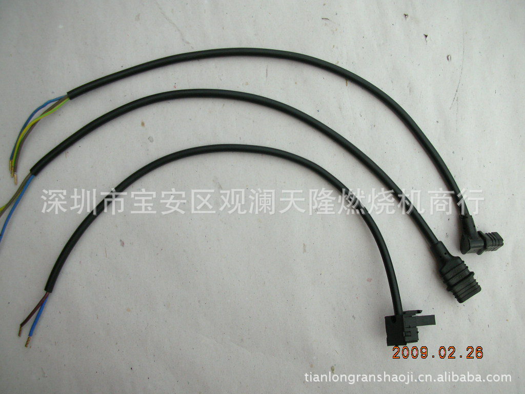 销售燃油燃气燃烧机高压点火器电源线
