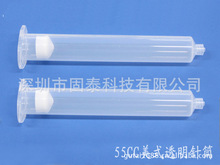 55CCczͲ,ʽͲʽͲ,Ͳ^w