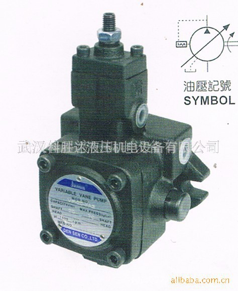 液压正品VP30液压变量叶片油泵VP2-40-70科胜达VP-40-FA3