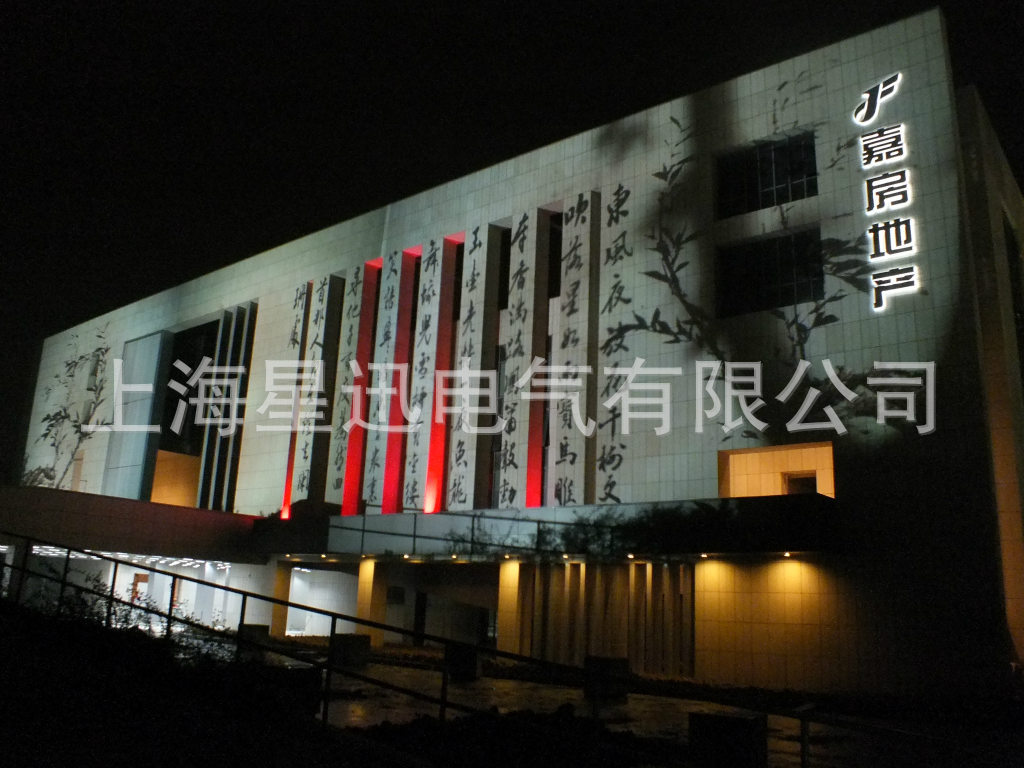 墙体投影_墙体投影广告价格_墙体投影广告批发|采购