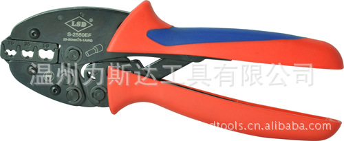 供应优质S-2550EF压线钳/压线工具/钳子
