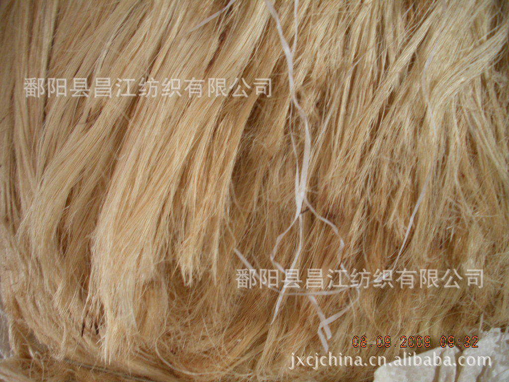 剑麻丝 剑麻纤维 麻丝 白麻丝 剑麻丝 剑麻纤维卷-阿里巴巴