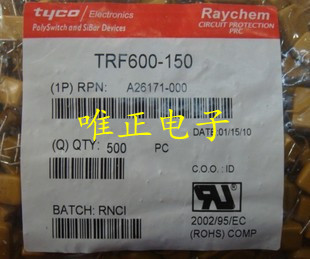 TRF6000-150 Tyco/Raychem自恢复保险丝，600V 0.15A 正品现货