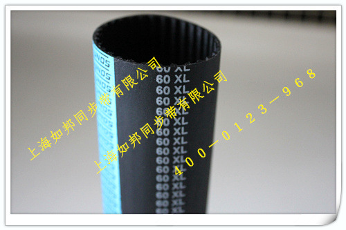 高品质传动橡胶同步带60XL