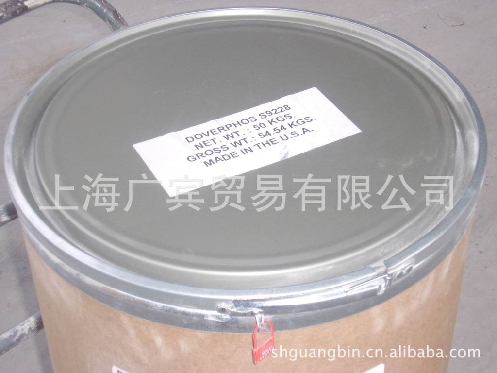 具有紫外线吸收和抗氧双重功能的进口光稳定剂JUST-500等