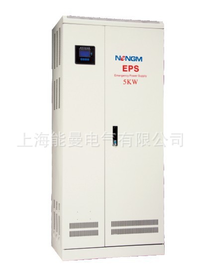 供应FEPS-NMS-P-22KW纯动力型高品质EPS消防应急电源柜