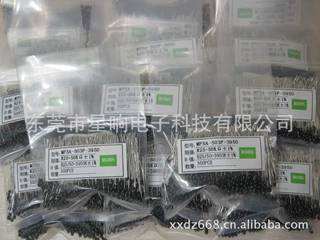 大量供应 插件NTC热敏电阻(环氧树脂封装)参数6.8KΩ±5％-4200