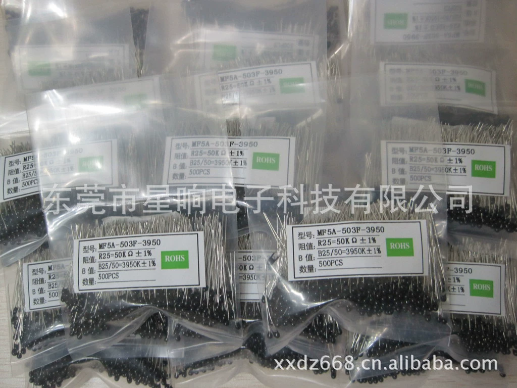 Low-price supply Plug-in NTC thermistor for temperature control circuit board (epoxy package type)