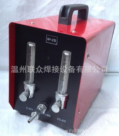 供应气体混合配比器QP-2,氩弧焊，焊接WP