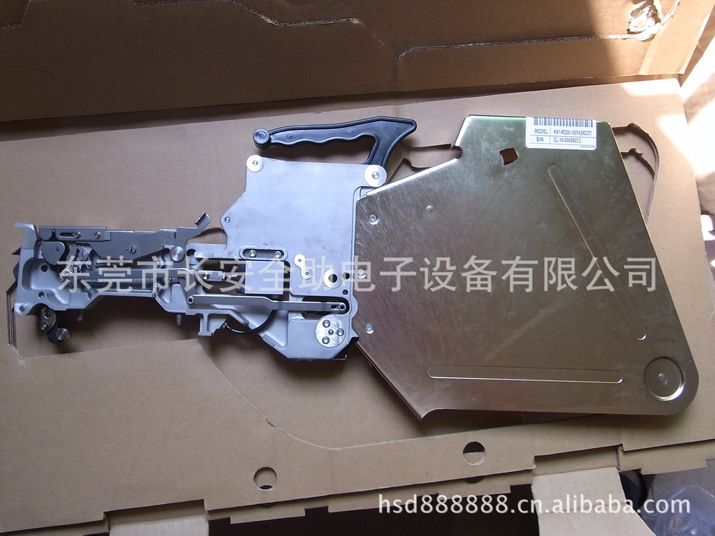 KW1-M7500-000 SMT Yamaha CL56MM Feeder KW1-M7500-000 SMT Yamaha CL56MM Feeder