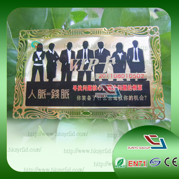 上海制作QR条码金属卡基地，metal business card制作厂家来自