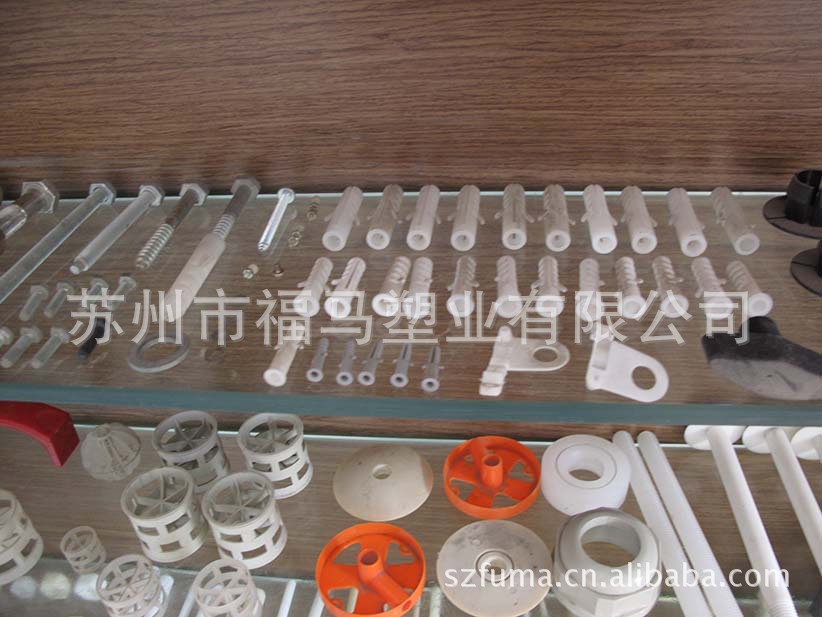 苏州厂家现货塑料螺丝尼龙六角螺丝盘头螺钉防腐绝缘螺柱可定制