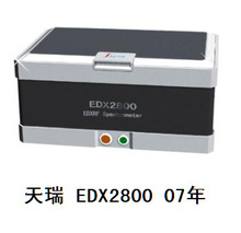 维修环保RoHS检测仪器 天瑞仪器 RoHS仪器 X荧光光谱仪 卤素检测