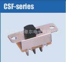 ԭ�b��Ʒ DEFOND �܄��_�P CSF