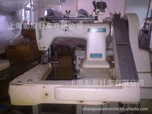 ̨��������A�C  JL-926�������܇    С����ᘿpʽ܇������܇