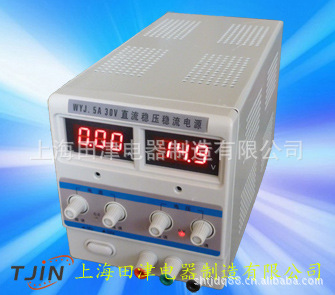 供应精密仪器直流稳压电源 WYJ/0-30v0-5A单路可调直流稳压电源