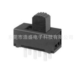 厂家供应立式双排两档六脚拨动开关SS22F15G6，直拨15.8长*7.5宽