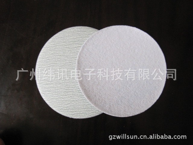 供应打磨机砂纸、背绒砂纸、自粘砂纸、氧化铝砂纸