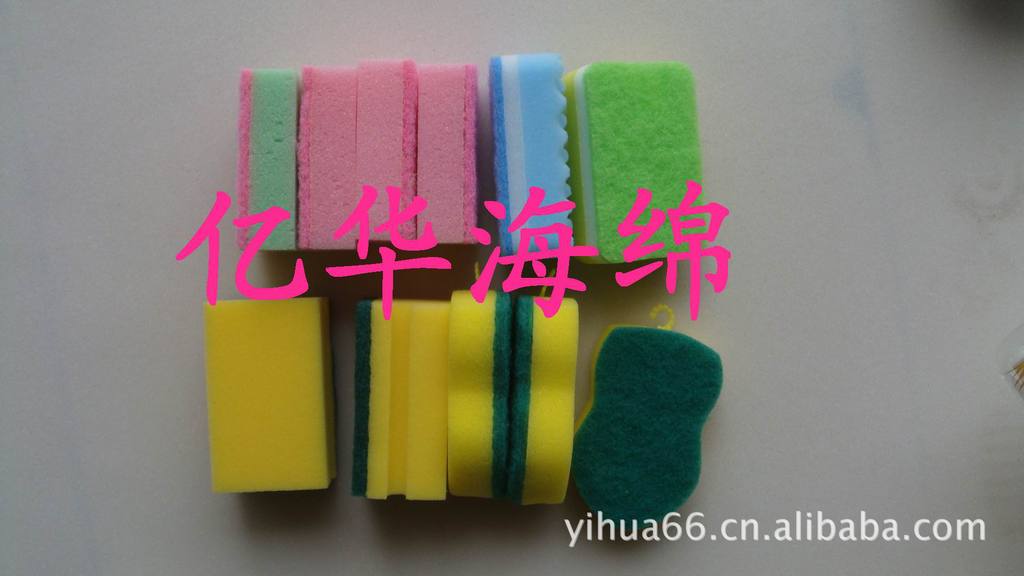 清洁海棉  洗碗海绵  理发店扫发海绵