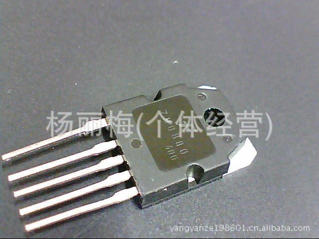 現供应三极管7M0880