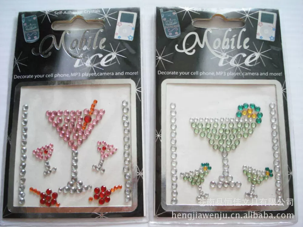 工厂 生产 亚克力钻手机贴纸  水晶钻贴纸 亚克力贴纸