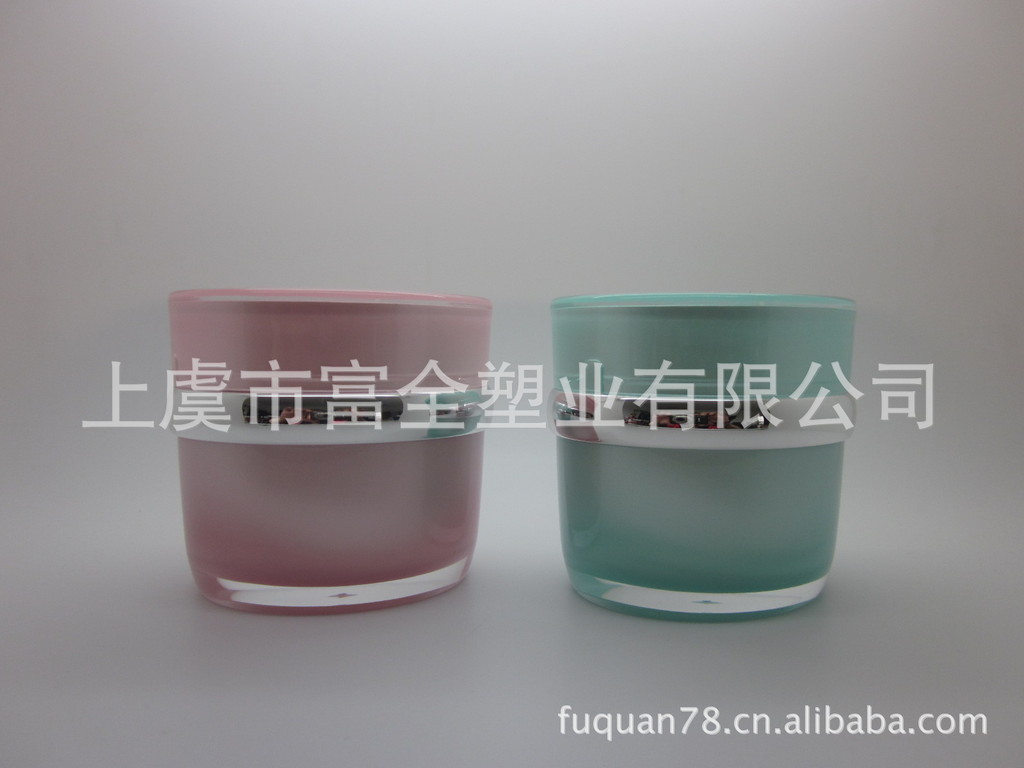 供应化妆品包装瓶 亚克力包装瓶 亚克力膏霜瓶