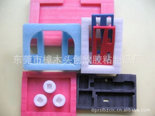 东莞创欣彩色EPE珍珠海绵0.5-150毫米均可定做 包装材料珍珠棉