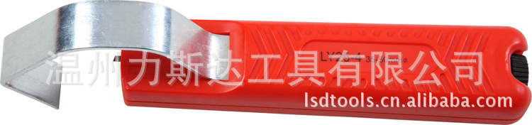 供应优质力斯达牌LY25-4剥线钳 剥线工具 电缆剥线钳 自动剥线钳