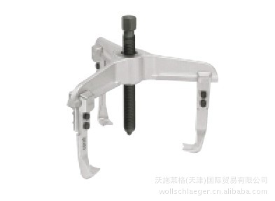 德国进口三爪捋子（拉马，三爪拔轮器，三爪拉拔器）