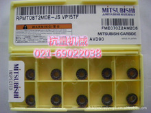 RPMT08T2MOE-JS VP15TF صƬ/R4㊵Ƭ