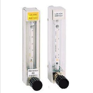 厂家供应LZB-3WB LZB-3微小流量玻璃转子流量计