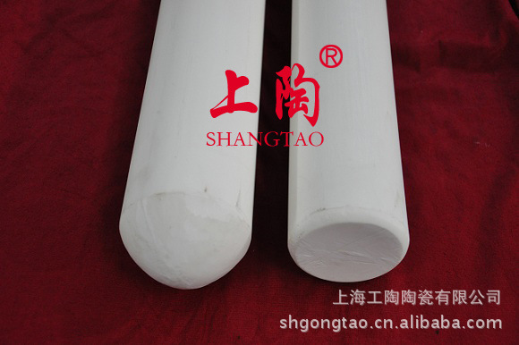 厂家供应99% 99.5% 99.7%氧化铝陶瓷管，陶瓷棒材