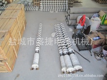 �V�Ͻ��۠t�ӟ�z