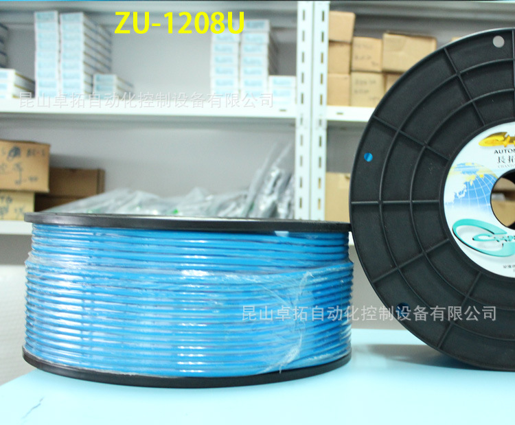 气管 ZU-1208U-100M PU气管 PU气动管 PU气动软管 高压气管 长拓