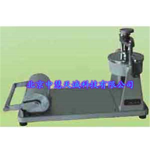 纸张表面吸收重量测定仪型号：ZH9306