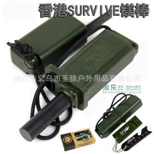 ���������survive�V��ȫ�����ʯҰ�����Y�Б��⼱��