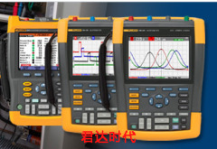福禄克 Fluke 190-204/S 彩色示波器智能精准