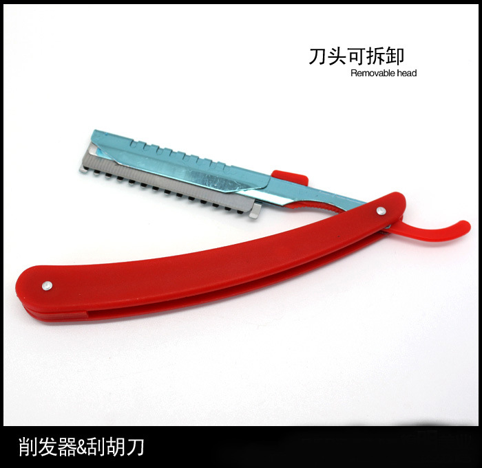 大量批发修眉刀架化妆修眉刀片刀架 影楼刮眉刀架 剃眉刮刀详情10