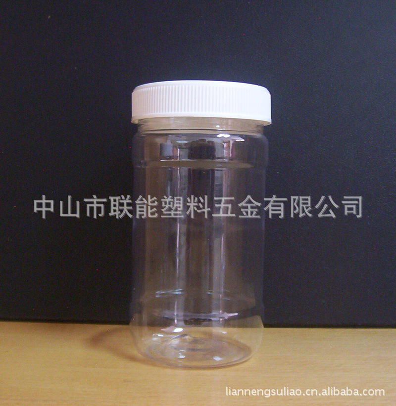 现货多规格透明塑料pet广口瓶零食蜂蜜密封塑料罐干果酱料收纳罐