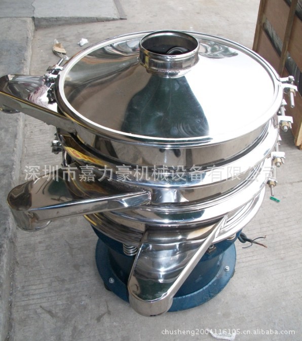 粉末震动筛-色粉震动筛-塑胶震动筛(换网方便)