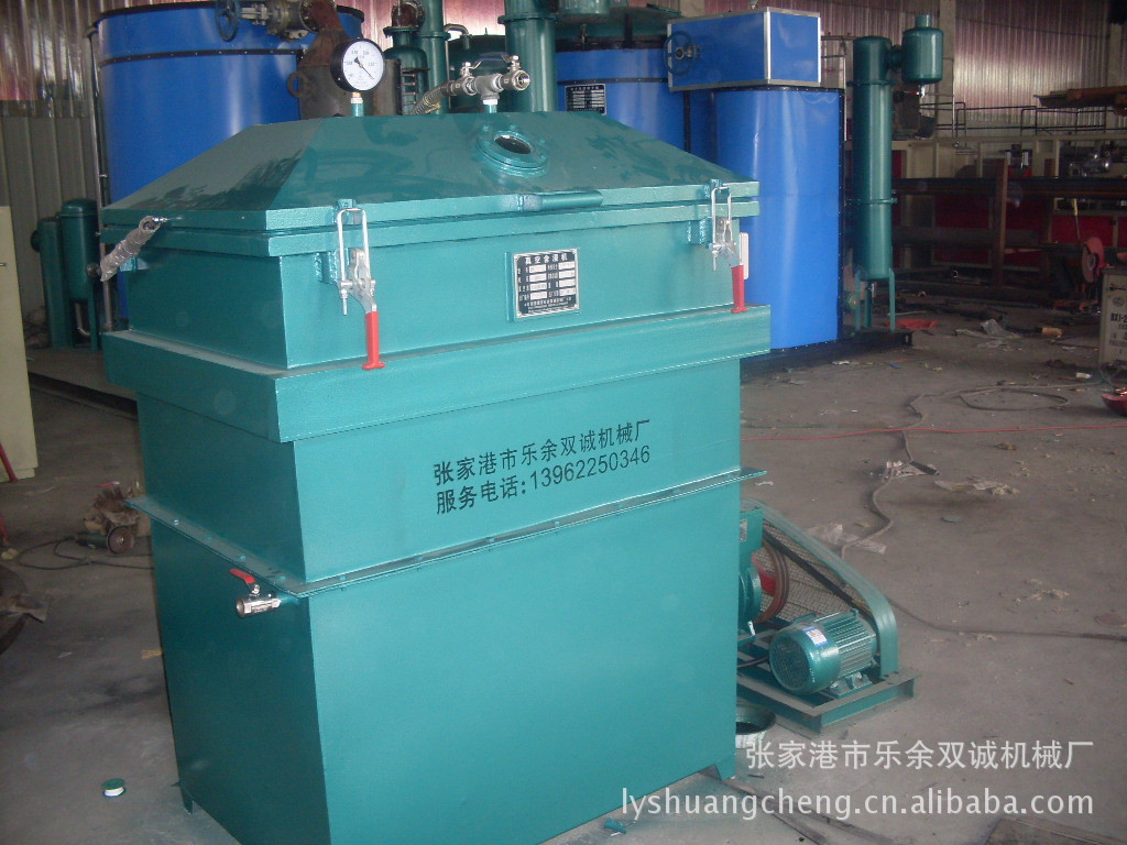 厂家生产销售，真空浸漆机，真空含浸机