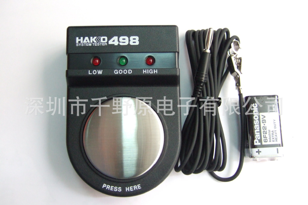 供应日本HAKKO 498 静电手带测试仪，操作简单，使用安全