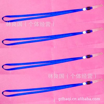 厂价供应1.0CM环保吊绳织带胸卡吊带蓝色|ms