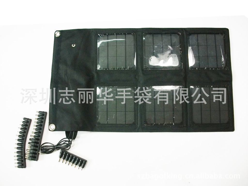 6块折叠太阳充电包18W太阳能充电板应急折叠户外包5V-18V用电器