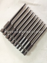 TSL SH1/4 风批咀 S2材质 风动起子头 风动螺丝批 梅花头