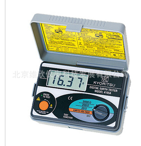 日本共立4105AH-接地电阻测试仪（数字接地电阻）