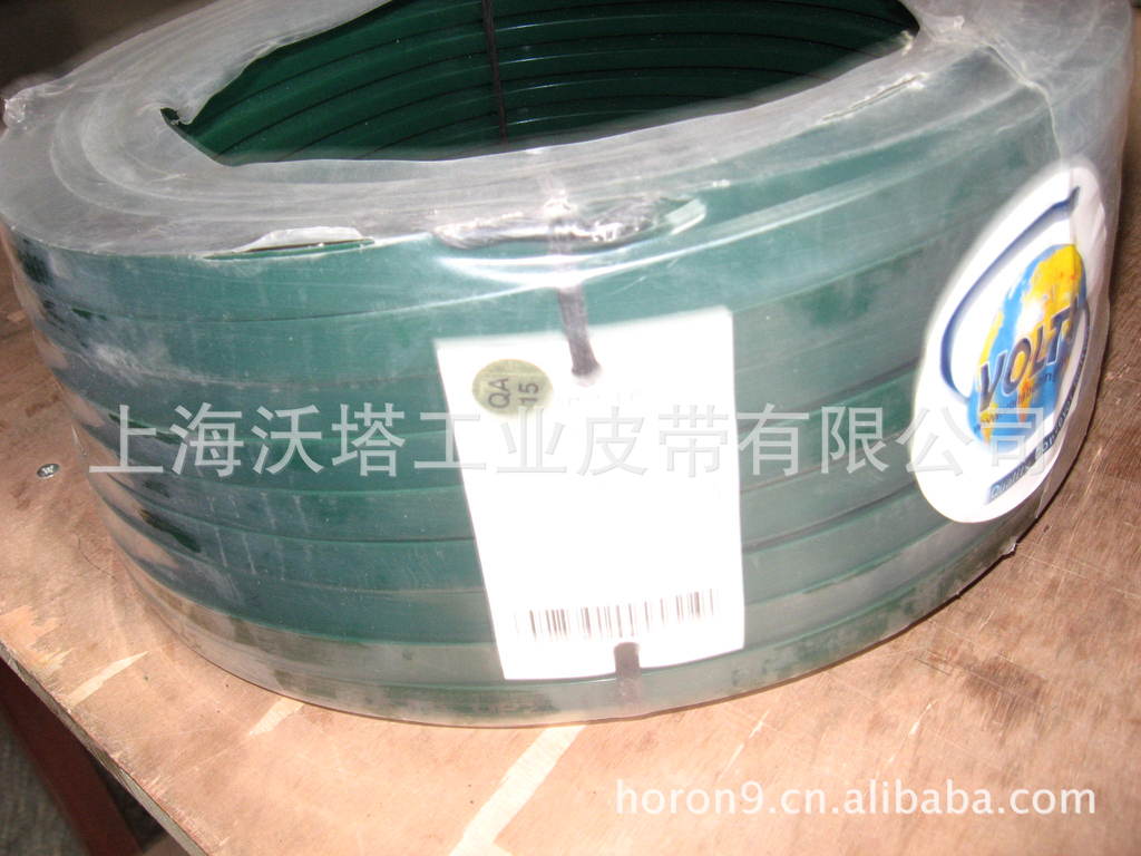 ����PU���Ǵ� ����VOLTAʳƷ��ī��ɫPU���Ǵ� VPZ-13